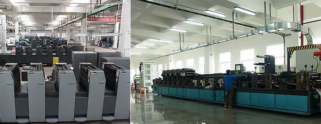 宜賓五糧液要搬到臨港?新廠址實拍曝光&hellip;