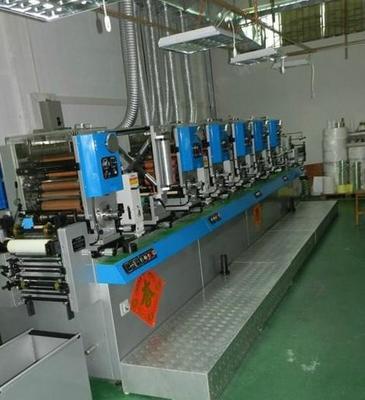 廣東閑置印刷設備處理_公司經營不善處理商標機 UV輪轉機等整套標簽設備_廣東閑置資產處理_Feijiu網(中國廢舊物資網)