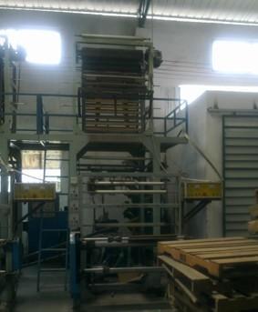 重慶閑置塑料設(shè)備處理_公司倒閉處理吹膜機,印刷機,切帶機,辦公家具,廢塑料袋等整廠物資_重慶閑置資產(chǎn)處理_Feijiu網(wǎng)(中國廢舊物資網(wǎng))