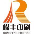 玉林嶸豐印刷物資環(huán)境怎么樣?(工作環(huán)境、辦公環(huán)境、公司照片) - 職友集(發(fā)現(xiàn)中國好公司)