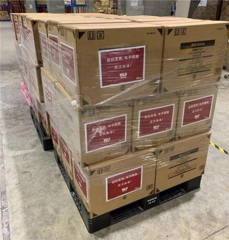 構筑感覺良好的社會 無印良品攜手福光慈善基金會助力扶貧