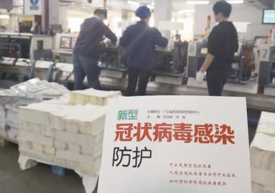 南海有愛 員工不計報酬，企業連夜復工印刷物資，共同守護抗疫防線