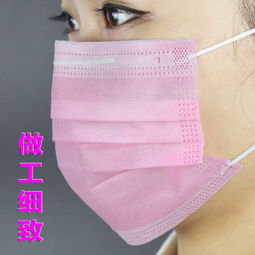 一次性三層無紡布口罩：多色可選、男女通用、透氣防霧霾